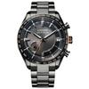 Atessa F150 GPS спутниковое радио часы Direct Flight ACT Line черный [Citizen] Eco-Drive Eco-Drive CC3085-51E мужские