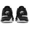 Nike Zoom Freak 5 Work Man Мужские кроссовки черно-белые из чистой платины DX4985-003