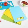 PP Kitchen Cutting Board Set: Double-Sided, Square, Ideal for Baby Food Preparation.