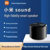 Умная колонка Xiaomi Sound