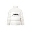 Li Ning Sports Lifestyle Series Letter Logo Print Windproof Free Short Down Jacket Unisex Jacket Off-White AYMT349-2