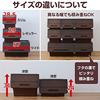 Storage Box In Set of 2 with Slim Deep Froq with Lid Can Be Fixed When Width X Depth 46 X Height Completed Clear [Yamazen] [Made Japan] Lid, (flock),
