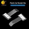 Пластиковый зажим для билетов, счетов, сертификатов и визитных карточек