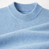 FAPAI Men's Merino Wool & Cashmere Round Neck Sweater