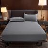 All-Cotton Non-Slip Fitted Bed Sheet and Mattress Protector