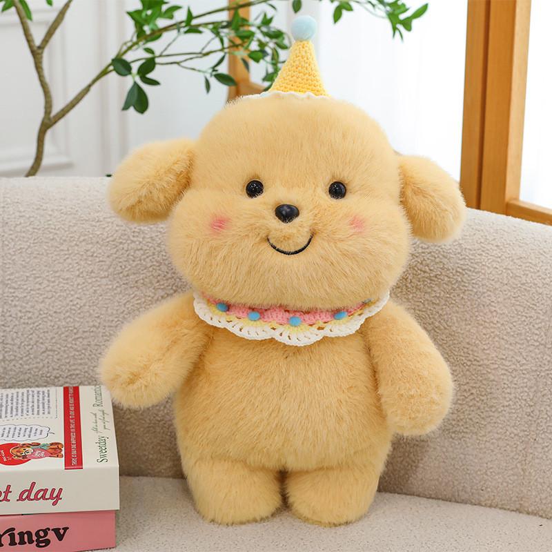 Retriever Cute Golden Stuffed Animal Cartoon Dog Sleeping Girl Gift Birthday