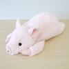 Sun Arrow Cushy Pig Plush