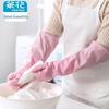Перчатки для мытья посуды из ПВХ с флисовой подкладкой