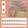 Fake Nail Wearing Nail French Simple Removable Nail Piece Nail Piece Short Almond Nail Patch 30