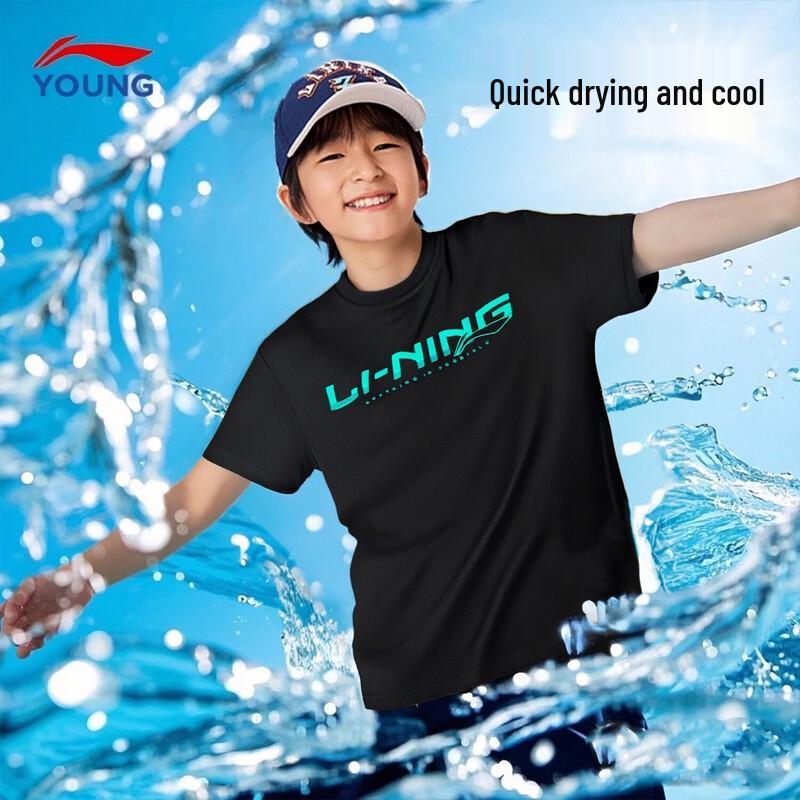 Li-Ning Детская спортивная футболка с быстрым высыханием