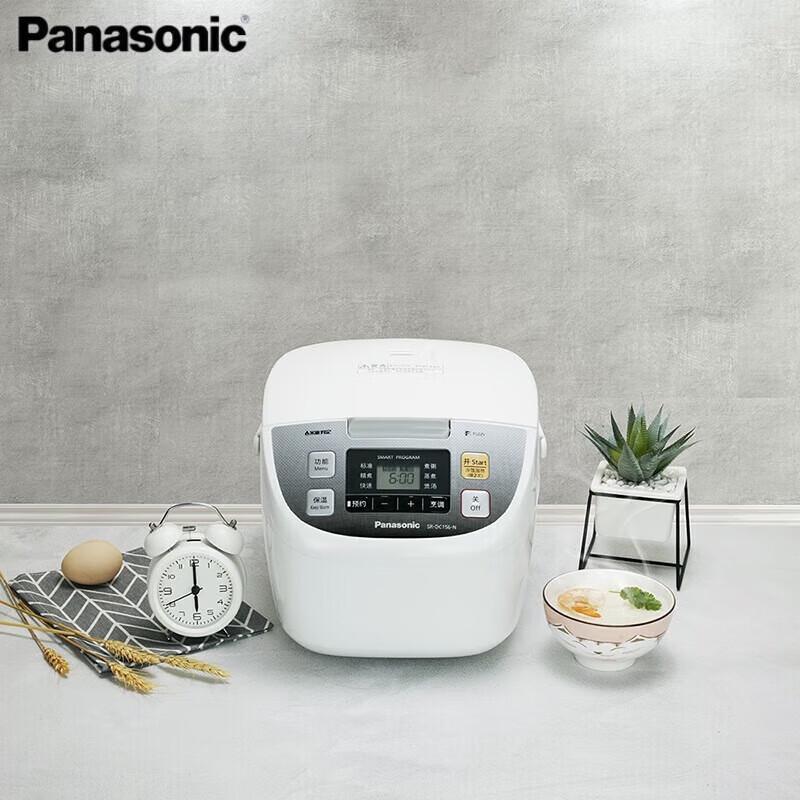 Panasonic Smart Bincho Charcoal Rice Cooker 4.2L CN plug (adapter included)