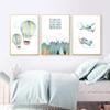 Child Adventure Poster Print Watercolor Artwork Airplane Balloon Canvas Painting Wall Nordic Kids Boy Bedroom DecorationPicture