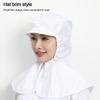 Дышащая Пыленепроницаемая Шаль Шляпа Защита Шеи Рабочая Шляпа Новая Рабочая Кепка Пищевая Фабрика