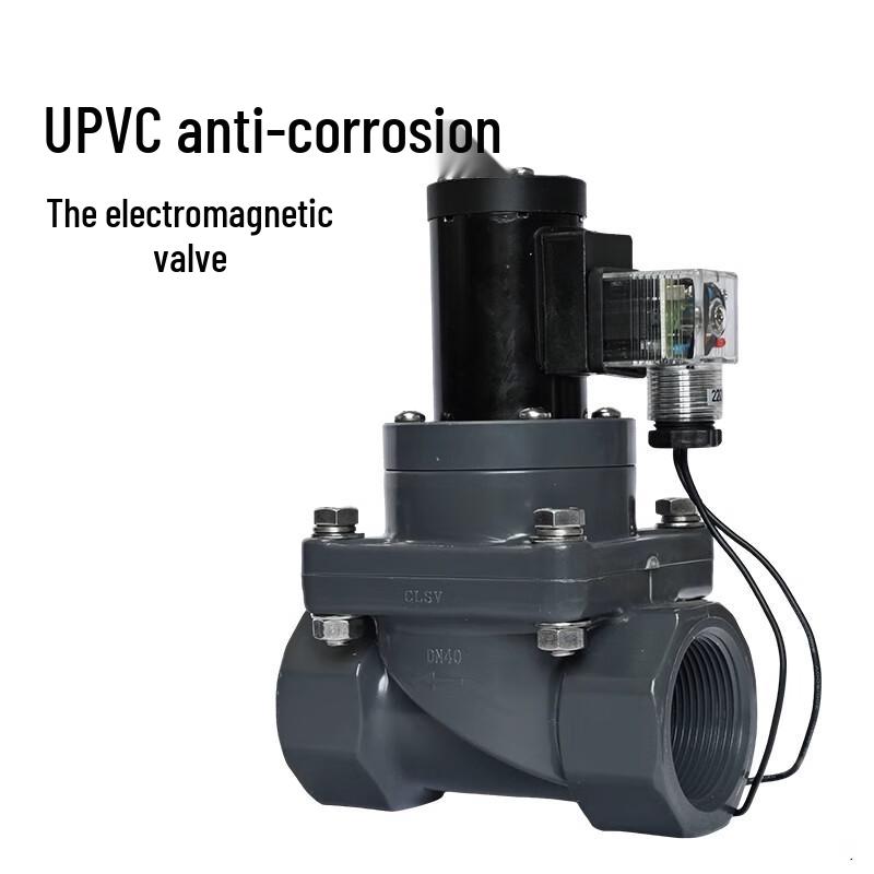 UPVC Industrial Solenoid Valve