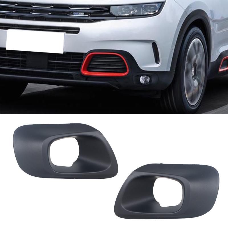 Для Citroen Aircross C5 2017 2018 2019-2021 Автомобильная передняя противотуманная фара Передний бампер Рамка противотуманной фары Накладка Декоративная накладка противотуманной фары