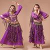 Sequins Women Indian Dance Rhinestone Face Veils Mesh Performance Accessories Belly Dance Costumes