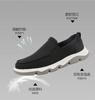 Simple Solid Color One Step Shoes: Summer Fabric Comfortable and Versatile Men's Casual Shoes Thick soled Cloth Shoes