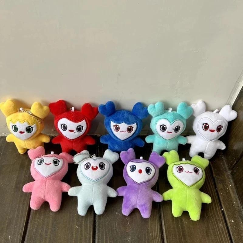 9pcs Lovelys Plush Korean Super Star Plush Toy Cartoon Animal TWICE Momo Doll Keychain Pendant Keybuckle PlushToy for Fans ONCE