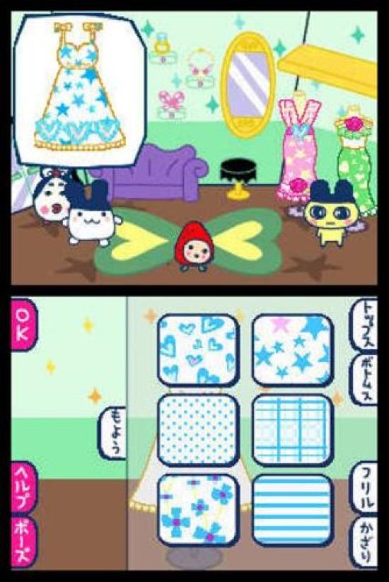 Тамагочи Искрящийся Магазин