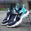 Boys' Shoes, Big Boys, Spring Boys, Trendy Casual Sports Shoes, Summer Children's Primary School Students, Light Running Shoes
