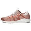 Crazytrain Pro Удобные Дышащие Тренировочные Кроссовки Женские Розово-Красные BB6241