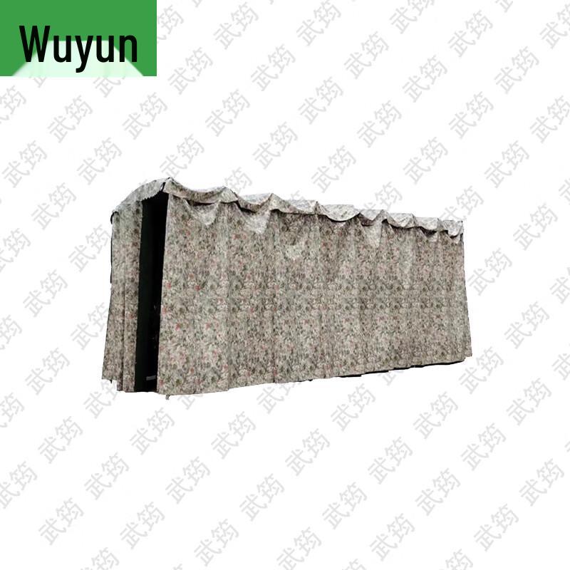 Wujun Outdoor Retractable Awning & Supplies