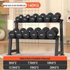 Yimai Commercial PEV Rubber-Coated Dumbbell Set with Rack