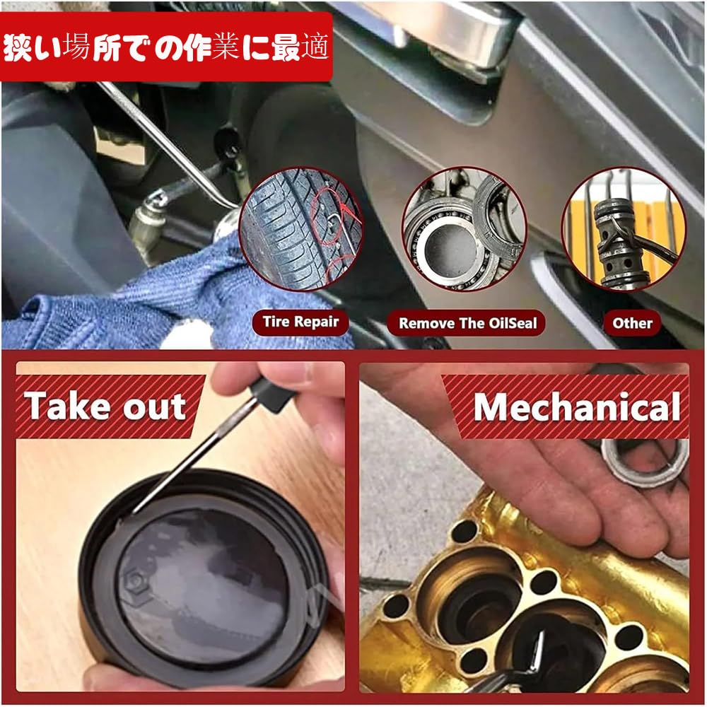 Инструмент для пружинных крючков Tsukitoy для мотоциклов, Т-образный, набор крючков для сальников, инструмент для пружин растяжения,