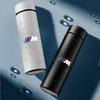1 шт. Термос-кружка Smart Cup для BMW Performance M с дисплеем температуры, изготовлен из нержавеющей стали 304, с вакуумной изоляцией.