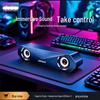 Проводные настольные Bluetooth-колонки с сабвуфером для компьютера и ноутбука
