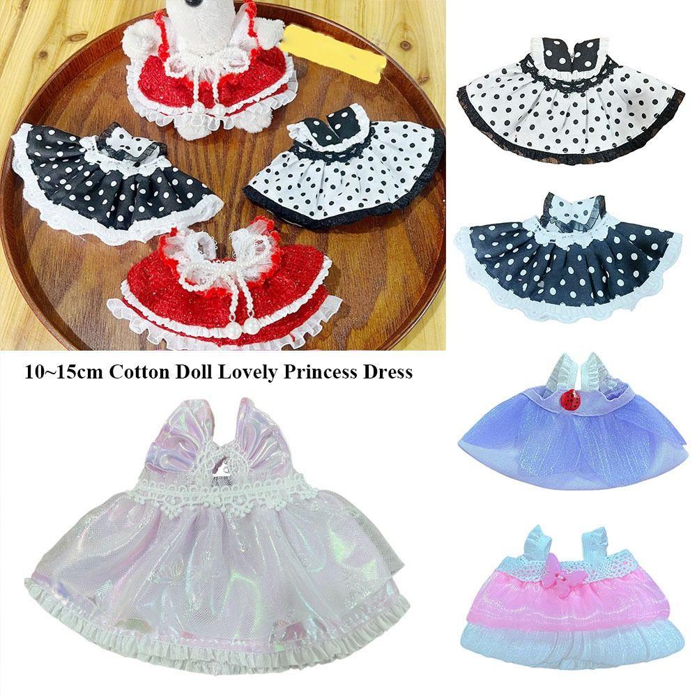 Хлопковые платья принцессы Модные платья Юбка для кукол-идолов EXO Для хлопковых кукол 10~15 см