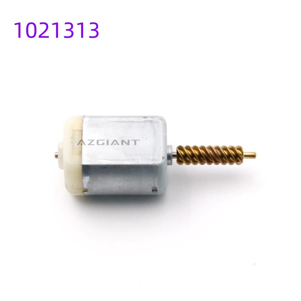 Моторчик замка двери для Hyundai Tucson, Elantra, Accent, Verna, Coupe - Центральный контроль