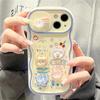 Korean 3D Bear & Rabbit Window Slide Camera Case for iPhone 16, 15, 11