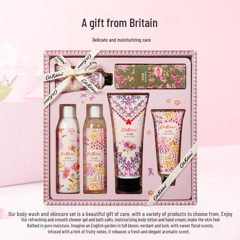 CATH KIDSTON Hydrating Fragrance 6-Piece Skincare Gift Set
