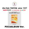 Выберите POB POCAALBUM Ver 12th Mini Album GOLDEN HOUR Часть 3