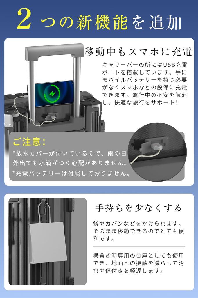 Carry Carry USB зарядный держатель для стакана скрытый крючок ультра двойная молния на 360 градусов деловая поездка [BUODCO] чемодан, чехол, сумка, порт для ручной клади, функция,