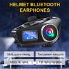 Автомобильная Bluetooth-гарнитура Мотоциклетная рация Шлем ЖК-дисплей Водонепроницаемая максимальная 32 ГБ