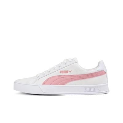 Smash Vulc Canvas Удобные низкие кеды для скейтбординга Унисекс Кроссовки Розовый 374754-05