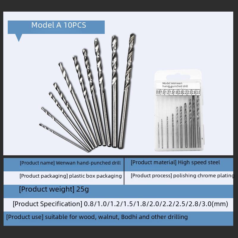 Ручное спиральное сверло Wenwan для грецкого ореха, семян бодхи и столярных работ своими руками