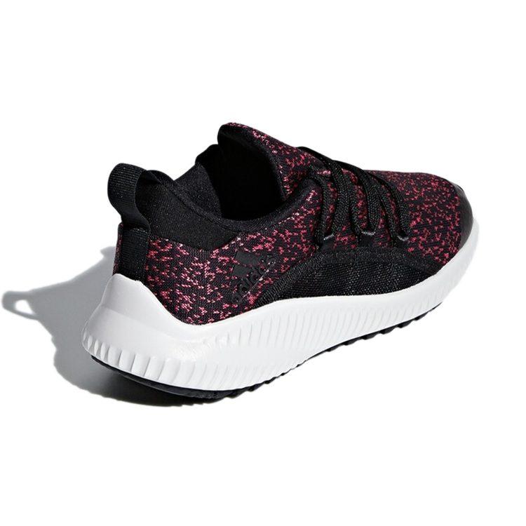Adidas Fortarun Kids' Running Shoes Kids AH2473