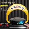 Yinhong Smart 180° Противоударный Пульт Управления Парковочный Блокиратор
