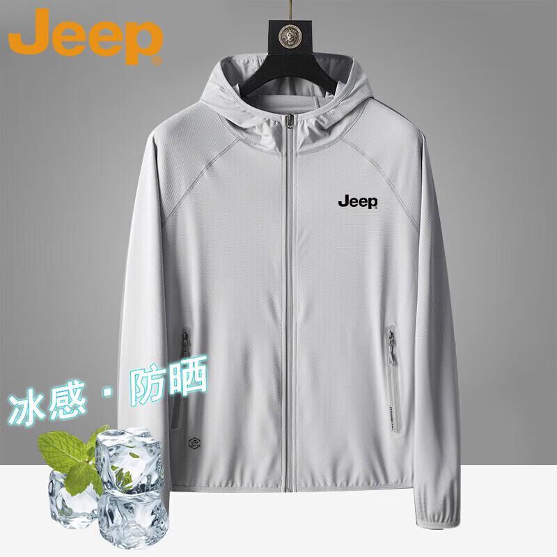 JEEP Men's Summer Casual Hooded Lightweight Breathable Sun Protection Jacket