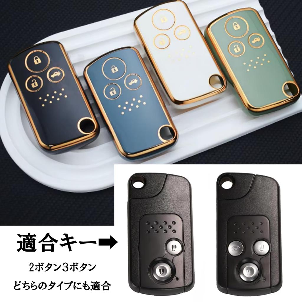 Легкий силиконовый чехол для смарт-ключа Honda для Step Wagon, Freed, Elysion, Odyssey,