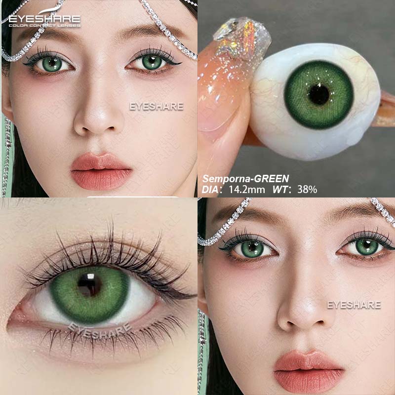 Eyeshare Цветные контактные линзы Темно-синие очковые линзы Коричнево-серые контактные линзы Темно-зеленые линзы Черно-серые линзы 1 пара