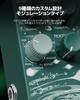 Klowra Sprout Modulation Гитарная педаль эффектов Цифровая Аналоговая Ротационная