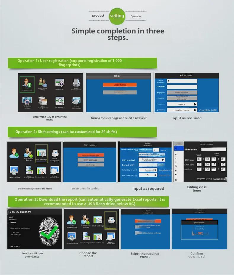 ZKTeco ZK3960 Устройство для считывания отпечатков пальцев для регистрации прихода и выхода сотрудников на работу