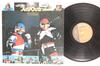 Виниловая пластинка OKUSATSU Kyodaiken Bikerosser B.g.m Collecti 23AGL3001 ANIMAGE 1985 Япония Японские саундтреки Б/у