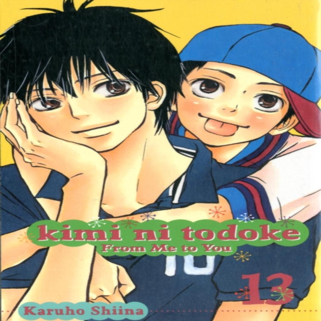 Kimi ni Todoke From Me to You Vol. 13 by Karuho Shiina Paperback Book 9781421541204