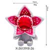 Новые мультяшные игровые персонажи Плюшевые игрушки Милый Демогоргон Набитые куклы Детские Подарки для детей Мальчики Хэллоуин Девочки