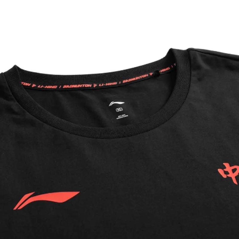Li Ning Повседневная спортивная одежда Унисекс AHSVE27-1+YKSV197-2